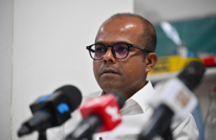 އަދަދު ނޫހުގެ ސީއީއޯ ފިޔާޒް އަދި އެޑިޓަރު ހަސަން ފުލުހުންގެ އިދާރާއަށް ހާޒިރުވާން އަންގައިފި thumbnail image