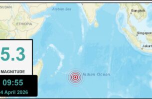 އައްޑޫ ސިޓީ ކައިރިއަށް 5.3 މެގްނެޓިއުޑްގެ ބިންހެލުމެއް އައިސްފި thumbnail image