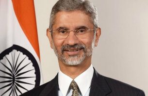 އިންޑިއާ-ޔޫއޭއީގެ އިސްތިރާތީޖީ ގުޅުންތައް މުރާޖައާކުރެއްވުމަށް ޚާރިޖީ ވަޒީރު ޖައިޝަންކަރް އަބޫދާބީއަށް ވަޑައިގެންފި thumbnail image