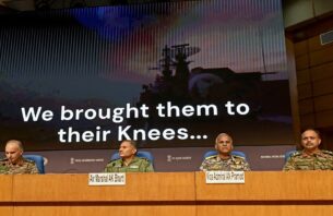 ފަހަލްގާމްގެ ހިތާމަވެރި ހާދިސާ: ބައިނަލްއަގުވާމީ މަސްރަހުގައި އިންޑިއާއިން ކުރި ހޯދި ގޮތް thumbnail image