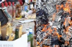 ފުލުހުން އަތުލައިގަނެފައިވާ މަސްތުވާތަކެތި ނައްތައިލާ މަންޒަރު ބެލުމުގެ ފުރުސަތު އާންމުންނަށް ހުޅުވާލައިފި thumbnail image