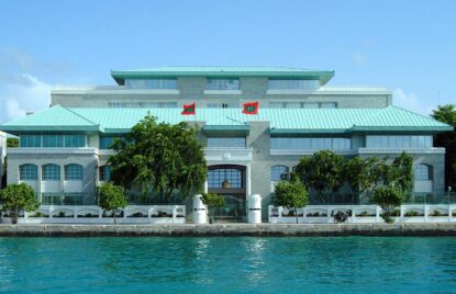 ޓެކްސް ކޮމިޝަނަރުގެ މަޤާމަށް ކުރިމަތިލުމުގެ ފުރުޞަތު ހުޅުވާލައިފި thumbnail image