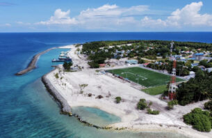 ވަގު ލިޔުންތަކެއް ބޭނުންކޮށްގެން ފޯކައިދޫ ކައުންސިލްގެ 1.2 މިލިއަން ރުފިޔާގެ މަޝްރޫޢެއް ހޯދައިފި thumbnail image