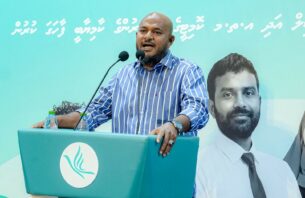 އެމްޑީޕީން މުޒާހަރާ ކުރަނީ ޕާޓީއަށްޓަކައި ގުރުބާންވީމޭ ބުނެ، މީހުންނަށް ދައްކާނެ ފޮޓޯ ހޯދަން: ޝުޖާއު thumbnail image