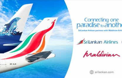 ސްރީލަންކަން އާއި މޯލްޑިވިއަންއާ ދެމެދު ގުޅިގެން އުދުހެން އެއްބަސްވުމެއް thumbnail image