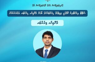 ވިހި އަހަރުގެ ތަޖުރިބާއާއެކު ސްޓެލްކޯގެ އެމްޑީގެ މަޤާމަށް ޑރ. ޢަލީ އަޒްވަރު އައްޔަންކުރައްވައިފި thumbnail image