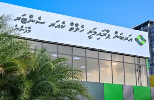 ދަމަނަވެށި ބަންދުކޮށް ވެކްސިން ޖެހުމުގެ ކަންކަން މާފަންނުގެ އާބަން ޕްރައިމަރީ ހެލްތު ކެއާ ސެންޓަށް ބަދަލުކުރަނީ thumbnail image