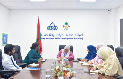 އެމެރިކާގެ ފުލްބްރައިޓް ސްކޮލަޝިޕްއަށް ކުރިމަތިލުމުގެ ފުރުސަތު ހުޅުވާލައިފި thumbnail image