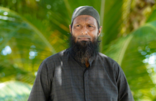 13  އަހަރަށް ފަހު އަލީ ރަމީޒުގެ އީދު މަދަހައެއް thumbnail image