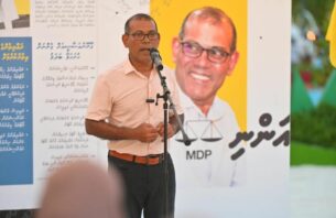 'ބޮޑު ބަދަލު' ޚިޔާރުކޮށްފިނަމަ، ރައްޔިތުންގެ އާމްދަނީ ދެގުނަ ބޮޑުވާނެކަން ޔަޤީން: ރައީސް ނަޝީދު thumbnail image