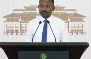 ގެއްލިފައިވާ ކަނޑުގެ ސަރަހައްދު ހޯދުމުގެ މަސައްކަތް ބައިނަލްއަޤުވާމީ ވަކީލުންނާ ހަވާލުކުރަނީ thumbnail image