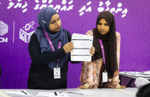 ބާތިލުކުރި ވޯޓެއް ސައްހަކަމަށް ކަނޑައެޅުމުން، މީދޫ ކައުންސިލް އިންތިހާބު އަލުން ބާއްވަން ޖެހިއްޖެ thumbnail image
