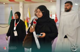 މައްކާއަށް ދިޔަ ފުރަތަމަ ޙައްޖު ޖަމާޢަތުގެ ޙާލު ރަނގަޅު، ޢުމްރާގެ އަޅުކަން ފަށައިފި thumbnail image