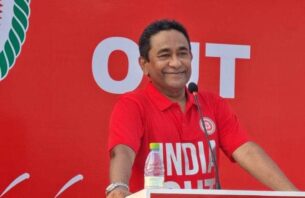 އިންޑިއާ އައުޓް" އަކީ ޕީޕީއެމްގެ ކަމެއް، ޕީއެންސީން އެފަދަ ކަންކަމެއް ނުކުރާނެ: އައިބީ" thumbnail image