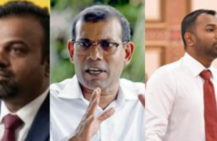 އެމްޑީޕީގެ ޗެއާޕާސަން ކަމަށް ނަޝީދު، މީކާއިލް އަދި މުޙައްމަދު (ވާޑް) ވާދަކުރައްވަނީ thumbnail image