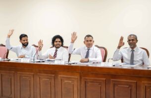 ޤާނޫނީ ގޮތުން މަނާކޮށްފައި އޮތް އޭޑީއެޗްޑީ ބޭސް އެތެރެކުރަން މަޖިލީހުގެ ކޮމިޓީން ރުހުންދީފި thumbnail image