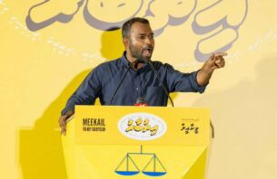 ޕާޓީގެ ބަޖެޓްގައި ހުރި 4 މިލިއަން މުސާރައަށް ޚަރަދު ކުރި ގޮތް ހާމަކޮށްދޭންޖެހޭ: މީކާއީލް thumbnail image
