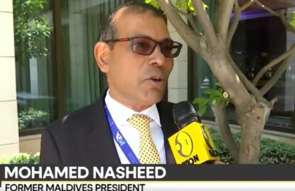 މޮރިޝަސްއިން ރާއްޖެއާ އެކު މަޝްވަރާގެ މޭޒަށް އަންނަން ބޭނުންވޭ: ރައީސް ނަޝީދު thumbnail image