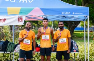 އެލައިޑް ހުޅުމާލެ ރަން 2026 ކާމިޔާބުކަމާއެކު ނިންމާލައިފި thumbnail image