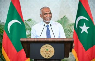 މުސާރައިގެ އޮނިގަނޑު އެއްހަމަކުރުމުގައި ހުރި މައްސަލަތައް ހައްލުކޮށް، އަންނަ މަހު މުސާރަތައް ބޮޑުކުރައްވަނީ thumbnail image