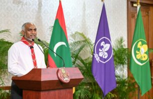 ރާއްޖޭގެ ސްކައުޓް ހަރަކާތަށް 70 އަހަރު ފުރުން: ޤައުމީ ކާރިސާތަކުގައި ސްކައުޓުންގެ ޚިދުމަތަށް ރައީސްގެ ތަޢުރީފު thumbnail image