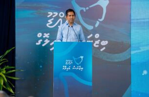 ޤައުމުގެ އިޤްތިޞާދީ ތަރައްޤީ ޙާޞިލުކުރެވޭނީ ސިޔާސީ ފިކުރު އެއްކިބާކޮށް އެންމެން ގުޅިގެން: ސަޢީދު thumbnail image