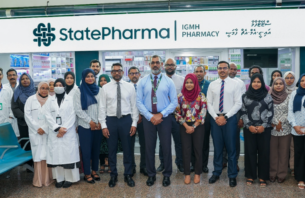 ދައުލަތުގެ ބޭސް ކުންފުނީގެ ފުރަތަމަ ފާމަސީ އައިޖީއެމްއެޗްގައި ހުޅުވައިފި thumbnail image