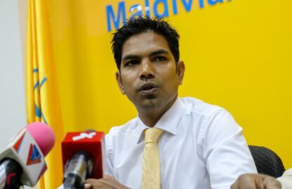 އެމްޑީޕީ ރޫޅާލީ ރައީސް ނަޝީދު، އެ ރާވަން ވެސް އިނގޭނީ ރައީސް ނަޝީދަށް: ޝިފާޒު thumbnail image
