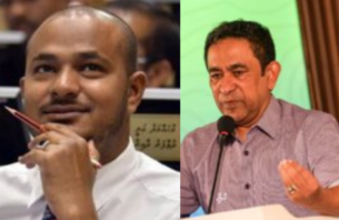 ރައީސް ޔާމީނަށް ޝުޖާޢުގެ ހޫނު ރައްދެއް: "ޕީއެންއެފްގެ މުޒާހަރާތައް ރާވަނީ ފިނޑިއެއް" thumbnail image