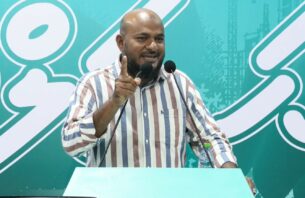 މަޖިލީހުގެ ނައިބު ރައީސް ނާޒިމް ޕީއެންސީ ދޫކުރައްވައި ވަޑައިނުގަންނަވާނެ: ޝުޖާއު thumbnail image