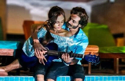 ދެ އަހަރަށްފަހު މީ އިޝްގް ބައިސްކޯފަށް thumbnail image
