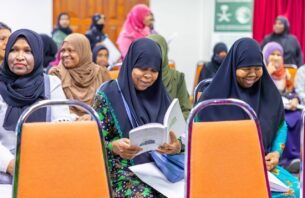 ހައްޖުވެރިންނަށް ހައްޖާއި ގުޅޭ މުހިންމު ފޮތްތަކެއް ހިލޭ ބަހަން ފަށައިފި thumbnail image