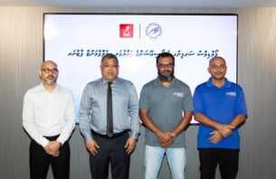 ބީއެމްއެލް އިން ސާފިން އެސޯސިއޭޝަންއާއެކު ވެފައިވާ އެއްބަސްވުން އާކޮށްފި thumbnail image