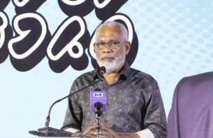 ރައީސްގެ އިތުބާރު ނެތްކަމުގެ ވޯޓެއް ނެގުމަށް މަޖިލީހުން ޖާގައެއް ނުދޭނެ: ޢަބްދުއްރަޙީމް thumbnail image