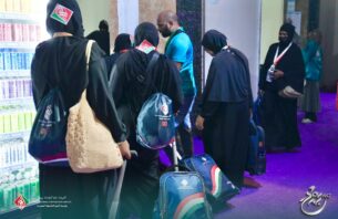 ދިވެހި ހުރިހާ ޙައްޖުވެރިން މިނާއަށް ޖަމާވެއްޖެ، މިރޭ އަރަފާތަށް ފުރަން ތައްޔާރުވަނީ thumbnail image
