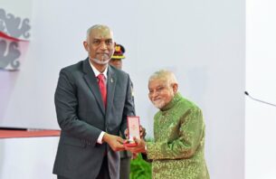 ދައުލަތަށް ހިދުމަތް ކުރުމުގެ އިނާމަށް ކުރިމަތިލުމުގެ ފުރުސަތު ހުޅުވާލައިފި thumbnail image