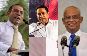 ރައީސް ޔާމީން، ސޯލިހު އަދި ނަޝީދު މާދަމާ ބައްދަލުކުރައްވަނީ thumbnail image