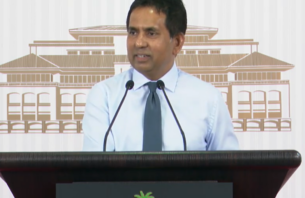 ރާއްޖޭގައި އަލަށް ފެށި ބަންކަރިންގެ ޚިދުމަތުން ލިބުނު އާމްދަނީ ބިލިއަނަކާ ގާތްކޮށްފި thumbnail image