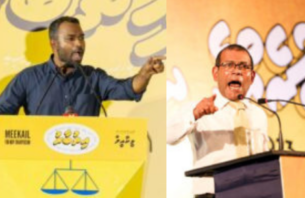 އެމްޑީޕީގެ ޗެއާޕާސަން އިންތިޚާބާ ގުޅޭ ކޯޓު މައްސަލައިގައި ނަޝީދުގެ ކެމްޕޭން ޓީމުން ތުހުމަތުތައް ދޮގުކޮށްފި thumbnail image