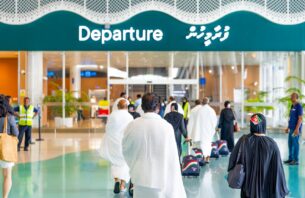 ހައްޖުވެރިންގެ ފުރަތަމަ ގްރޫޕް ފުރައިފި thumbnail image
