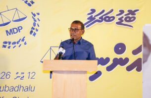 2028 ކާމިޔާބު ވާނީ އެމްޑީޕީގެ ކައުންސިލްތަކުން ވީ ވައުދުތައް ފުއްދައިގެން: ނަޝީދު thumbnail image