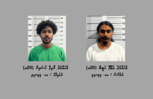 ކުޑަކުދިން މެދުވެރިކޮށް މަސްތުވާތަކެތީގެ ވިޔަފާރިކުރާކަމުގެ ތުހުމަތުގައި ދެ މީހަކު ހައްޔަރުކޮށްފި thumbnail image