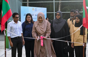 ދަރަނބޫދޫގެ ފުޓްސަލް ދަނޑު ފަސްޓް ލޭޑީ ސާޖިދާ ހުޅުވައިދެއްވައިފި thumbnail image
