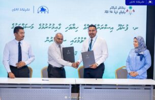 ފުނަދޫގައި އިސްރަށްވެހިންގެ ހިޔާވަހި ގާއިމުކުރަން އެމްޓީސީސީއާ ހަވާލުކޮށްފި thumbnail image