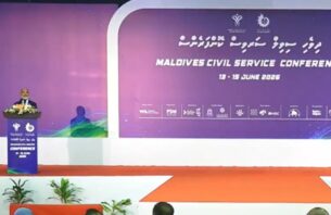ޚިދުމަތްތައް ޒަމާނީކޮށް ހަރުދަނާކުރުމުގެ އަމާޒުގައި ސިވިލް ސަރވިސް ކޮންފަރެންސް ފަށައިފި thumbnail image