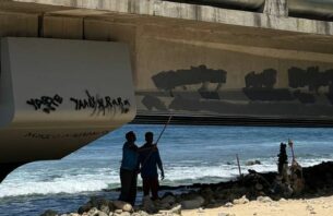 މާލެ ސިޓީގެ އެކި ސަރަހައްދުތަކުގައި ހުރި ގްރެފިޓީ ނައްތާލައިފި thumbnail image