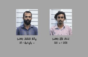 ފެބްރުއަރީ މަހުގެ އަތުލައިގެން 36 ކިލޯގެ ޑްރަގުގެ މައްސަލައިގައި ޕާކިސްތާނު ރައްޔިތަކު ހައްޔަރަށް thumbnail image