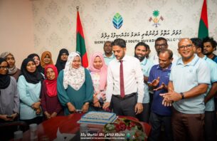 ތަޖުރިބާއަށް ބޭރު ދަތުރުތަކަށް 1.9 މިލިއަން ރުފިޔާ ހަރަދުކުރި މައްސަލަ thumbnail image