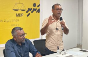 ފައްޔާޒުއާ މައްސަލައެއް ނުޖެހޭނެ، ބަހުގައި ހިފަހައްޓާނަން: ނަޝީދު thumbnail image