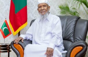 ފަޟީލަތުއްޝައިޚް އިސްމާޢީލް މުޙައްމަދު އަވަހާރަވުމުން ރައީސްގެ ތައުޒިޔާ thumbnail image